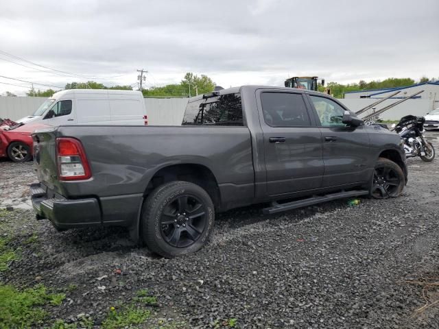 2023 Dodge RAM 1500 BIG HORN/LONE Star