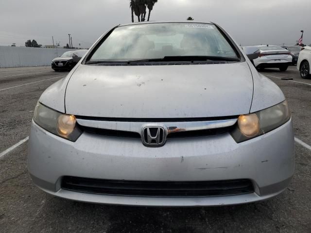 2007 Honda Civic Hybrid