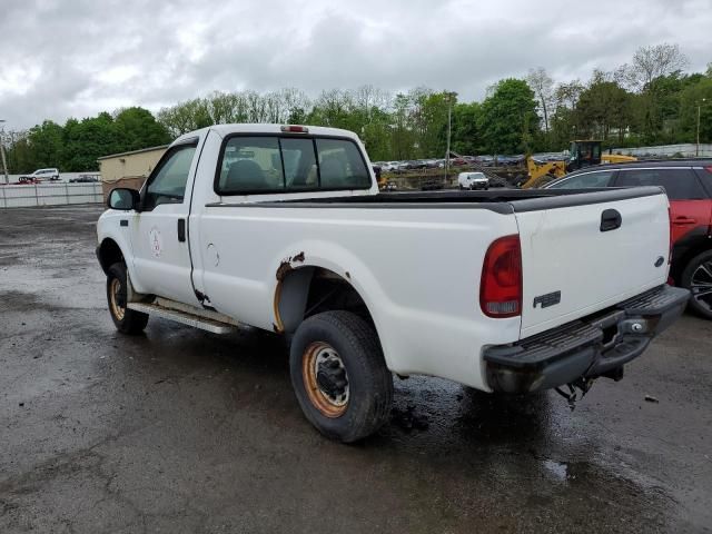 2000 Ford F250 Super Duty