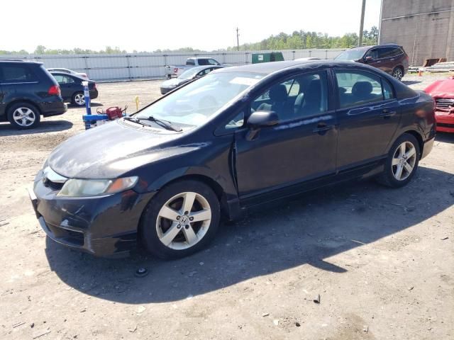 2011 Honda Civic LX-S