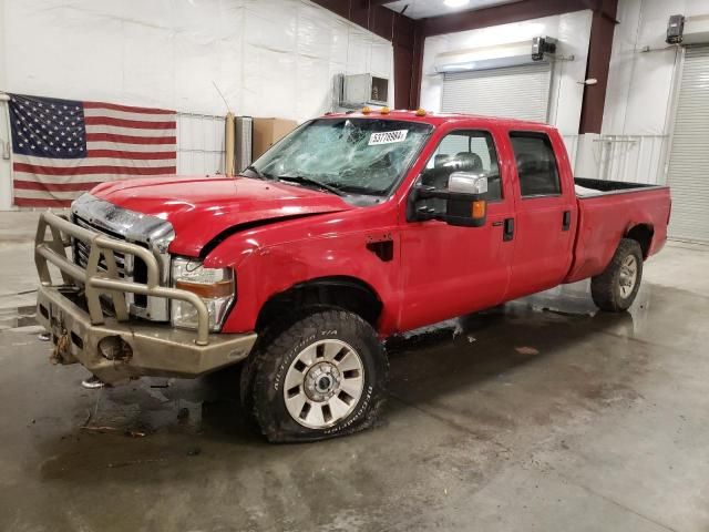 2008 Ford F250 Super Duty