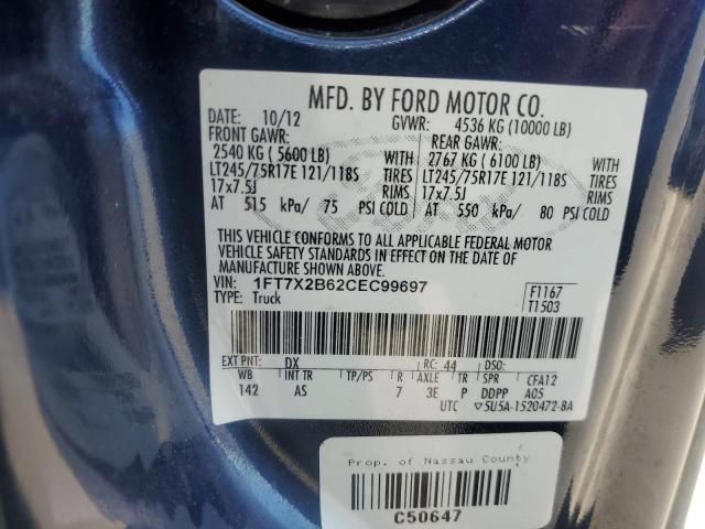 2012 Ford F250 Super Duty