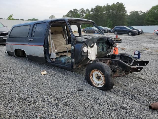 1991 Chevrolet Suburban R1500