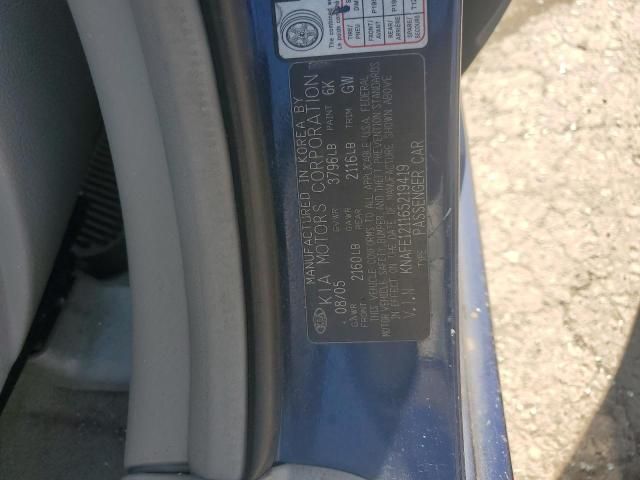 2006 KIA Spectra LX