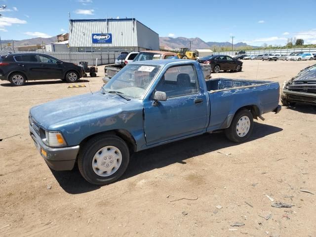 1995 Toyota Pickup 1/2 TON Short Wheelbase