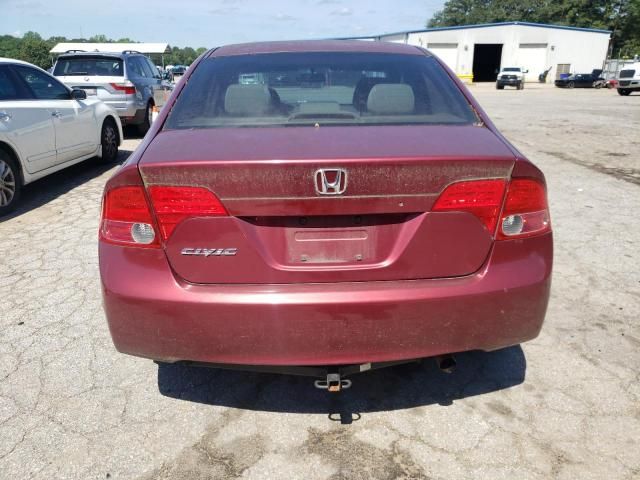 2008 Honda Civic LX