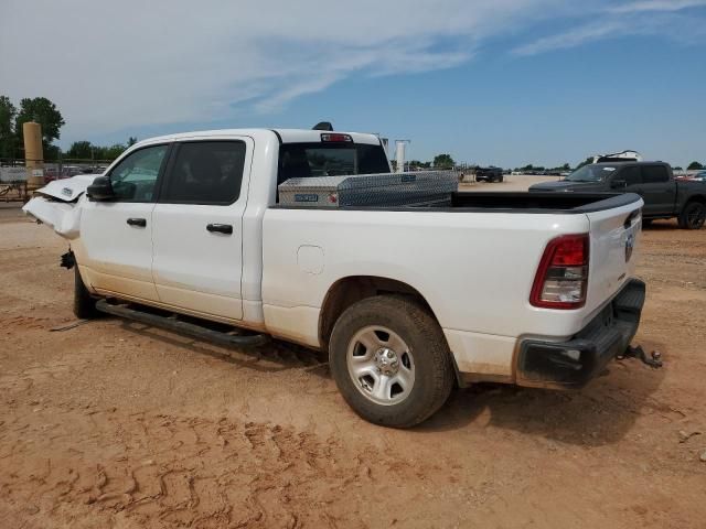 2023 Dodge RAM 1500 Tradesman