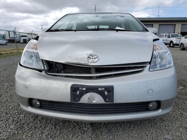 2005 Toyota Prius