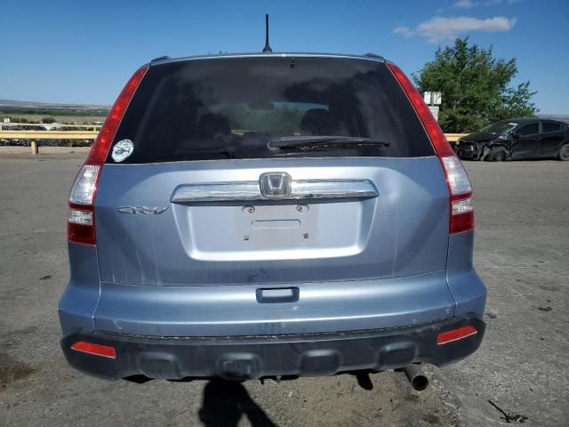 2008 Honda CR-V EX