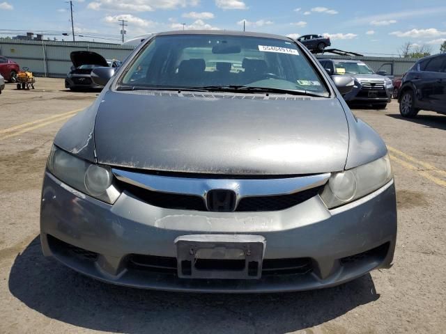 2009 Honda Civic Hybrid