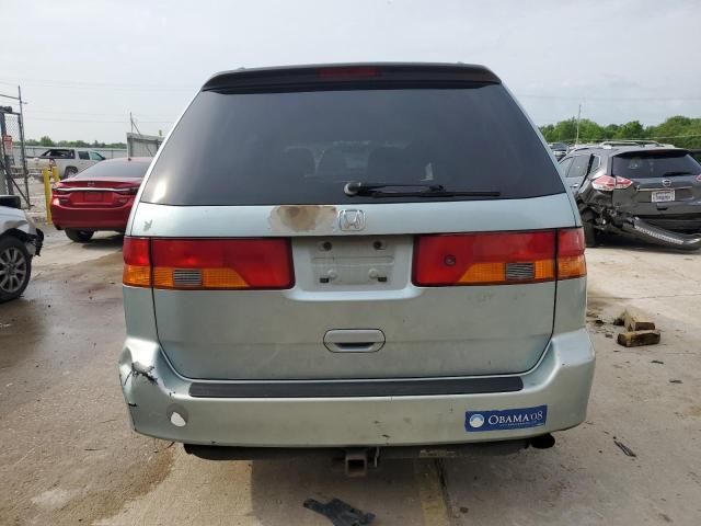 2003 Honda Odyssey EXL