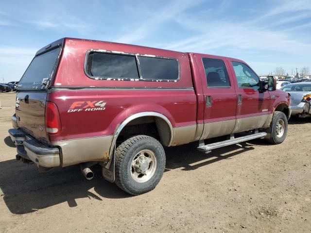 2004 Ford F350 SRW Super Duty