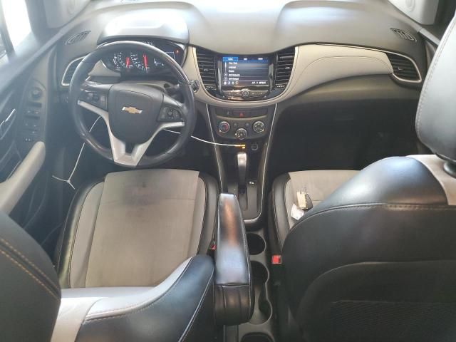 2020 Chevrolet Trax 1LT