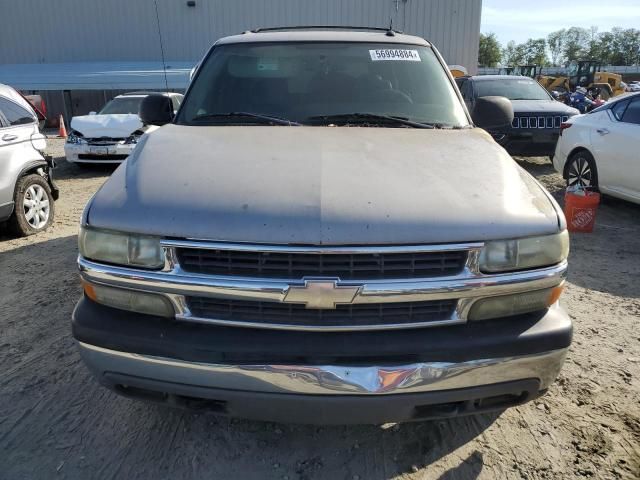 2005 Chevrolet Tahoe K1500