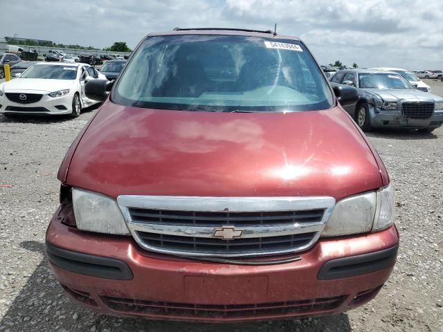 2001 Chevrolet Venture