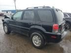 2007 Mercury Mariner Luxury