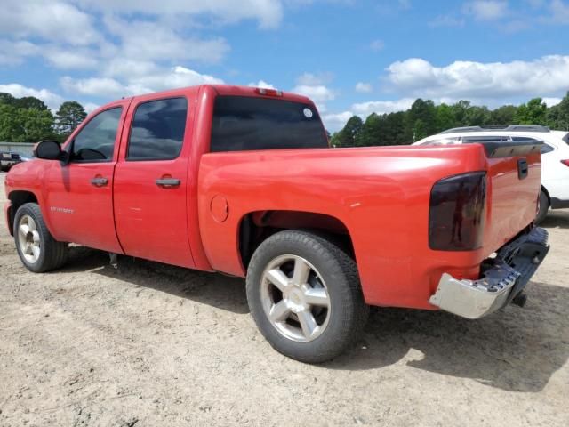 2008 Chevrolet Silverado C1500