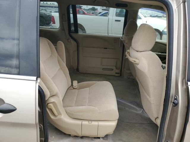 2007 Honda Odyssey LX