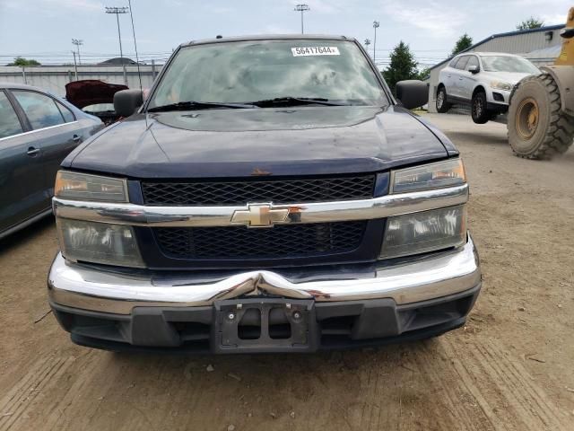 2007 Chevrolet Colorado