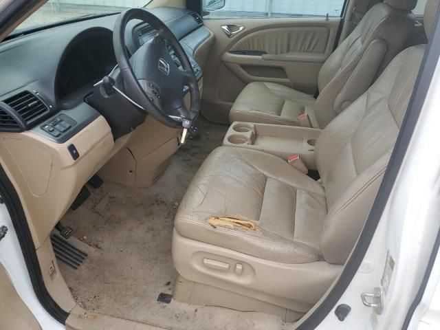 2007 Honda Odyssey EXL