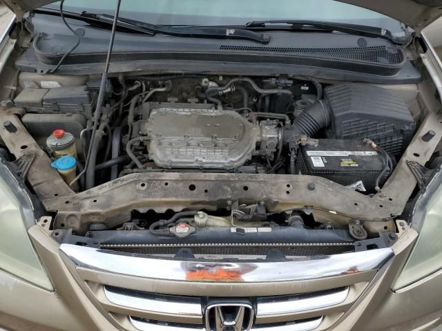 2005 Honda Odyssey EXL