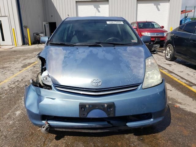 2006 Toyota Prius