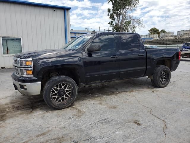 2015 Chevrolet Silverado C1500 LT