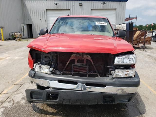 2005 Chevrolet Silverado C1500