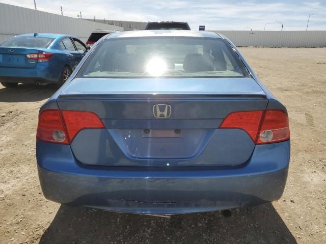 2008 Honda Civic DX