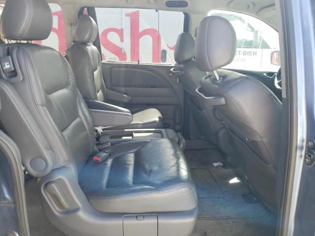 2005 Honda Odyssey EXL