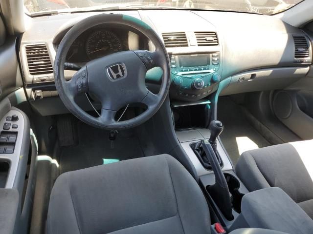 2005 Honda Accord EX