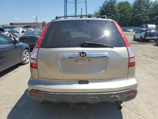 2008 Honda CR-V EX