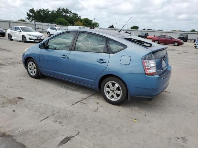 2005 Toyota Prius