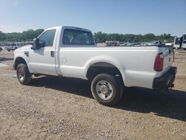 2008 Ford F250 Super Duty