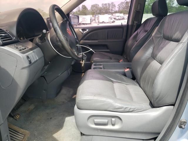 2007 Honda Odyssey EXL