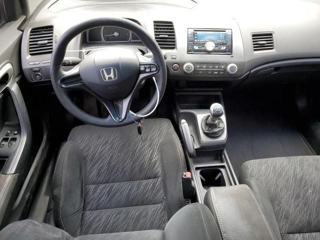 2007 Honda Civic LX