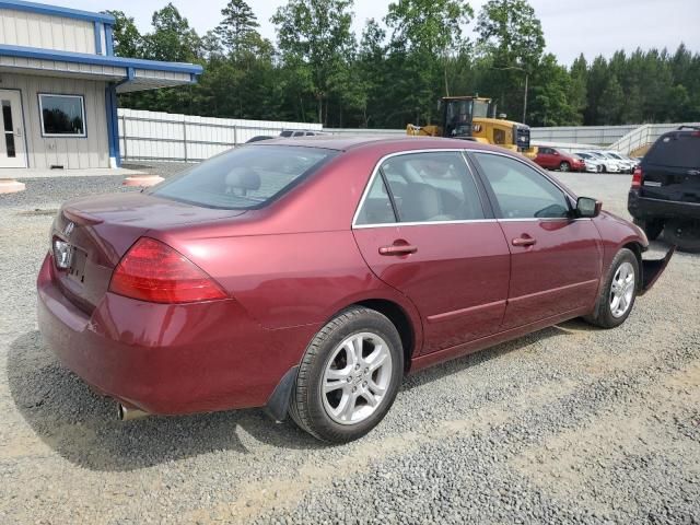 2006 Honda Accord EX