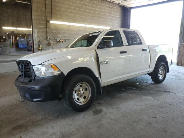 2017 Dodge RAM 1500 ST