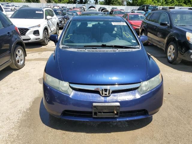 2008 Honda Civic EX