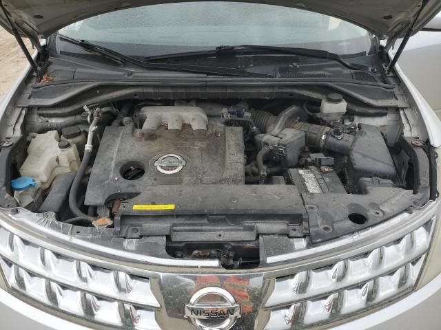 2007 Nissan Murano SL