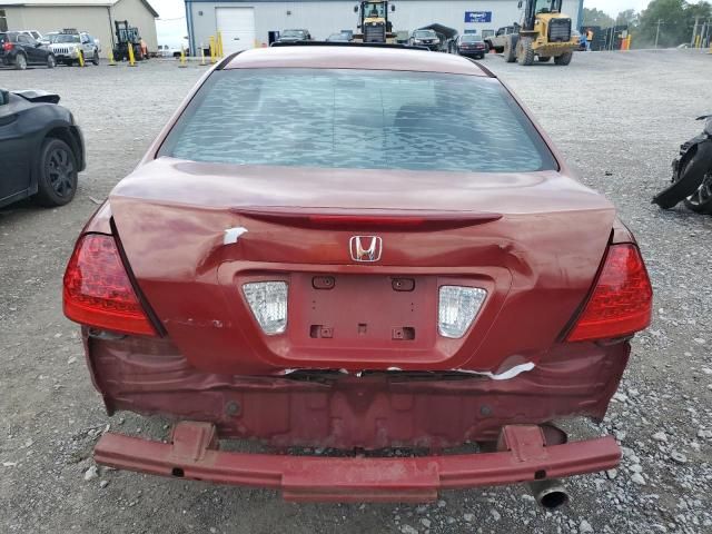 2007 Honda Accord EX