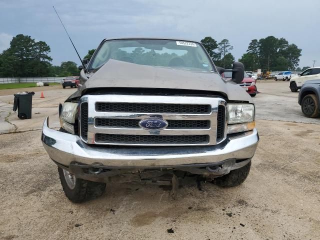 2003 Ford F250 Super Duty