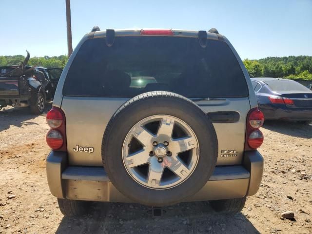 2006 Jeep Liberty Limited