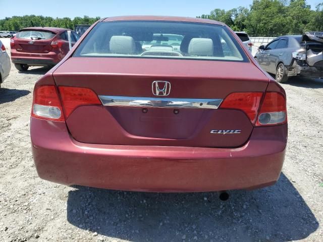 2009 Honda Civic LX