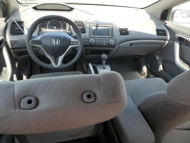 2009 Honda Civic EX