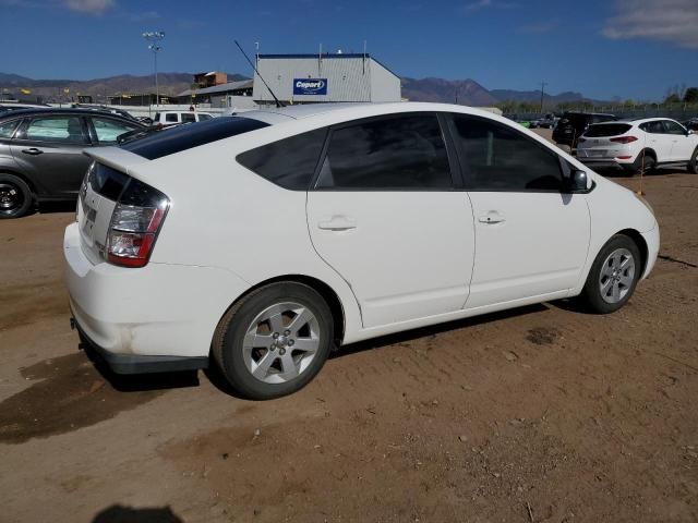 2005 Toyota Prius