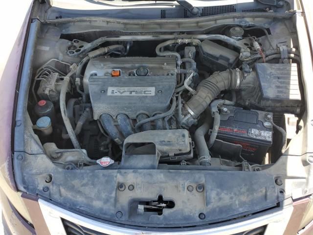 2008 Honda Accord EXL