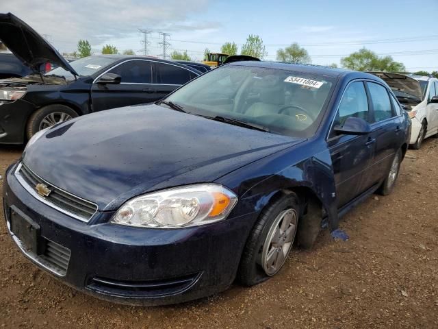 2009 Chevrolet Impala 1LT