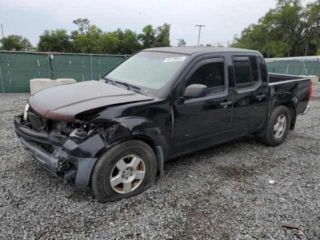 2013 Nissan Frontier S