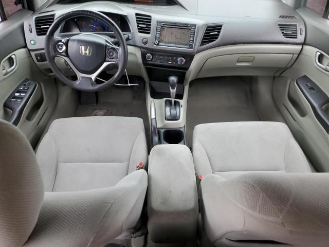 2012 Honda Civic Natural GAS